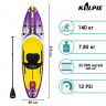 SUP-доска KELPIE 10,4 + съемное сиденье в Казани