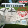 Шатер Giza Garden 8 х 20 м в Казани