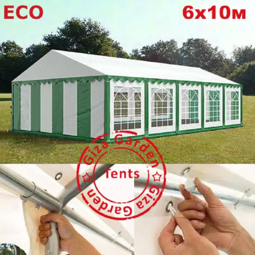 Шатер Giza Garden Eco 6 х 10 м в Казани