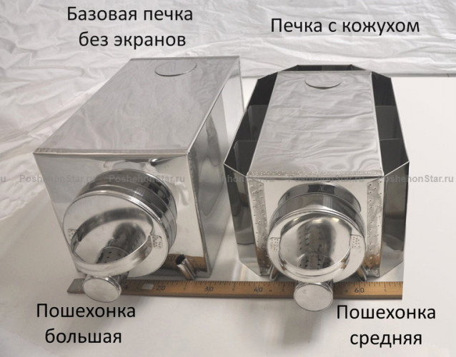 Печь пошехонка Большая в Казани