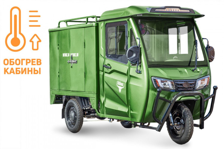 Электротрицикл Rutrike КАРГО Кабина Дуал обогрев 1500 фургон в Казани
