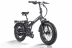 Электровелосипед Eltreco Multiwatt NEW в Казани