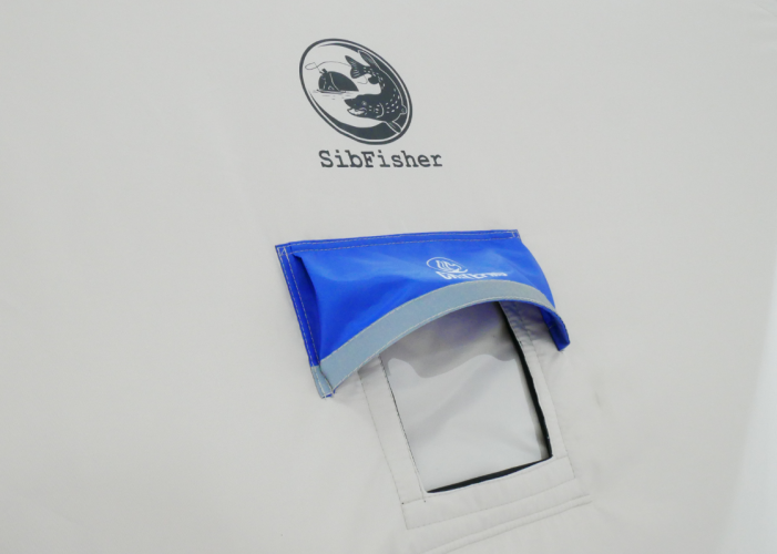 Зимняя палатка для рыбалки SibFisher 2.3-2.3 в Казани