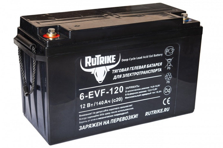 Тяговый гелевый аккумулятор RuTrike 6-EVF-120A (12V120A/H C3) в Казани