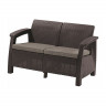 Диван садовый Keter Corfu II Love Seat в Казани