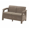 Диван садовый Keter Corfu II Love Seat в Казани