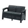 Диван садовый Keter Corfu II Love Seat в Казани
