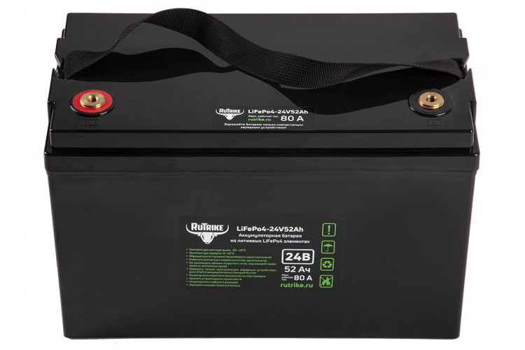 Тяговый железо-фосфатный аккумулятор RuTrike LiFePO4 24V52Ah (80A) в Казани