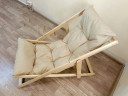 Кресло-шезлонг деревянное складное в Казани