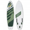 SUP-доска Bestway Kahawai Set в Казани