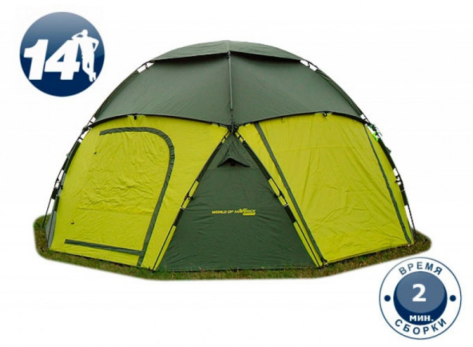 Шатер-тент World of Maverick COSMOS 600 в Казани