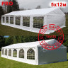 Шатер Giza Garden Pro 5 х 12 м в Казани
