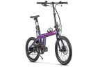 Электровелосипед складной Carbon 20" Sporto в Казани