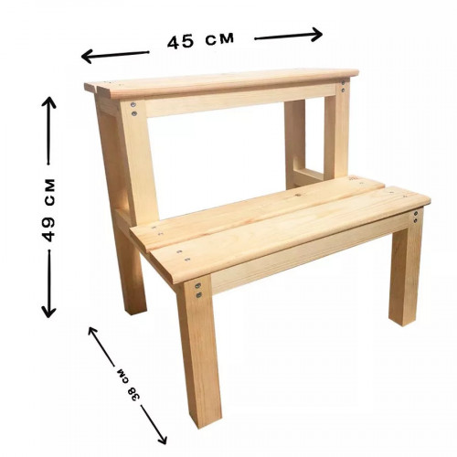 Табурет-стремянка деревянный в Казани