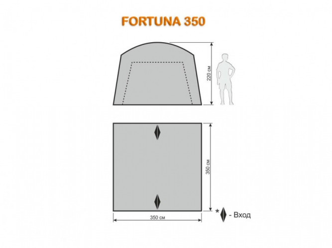 Шатер-тент World of Maverick FORTUNA 350 в Казани